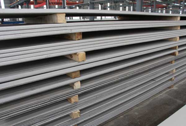 High Quality Raw Material For Steel Plates