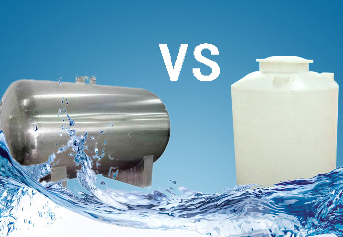 choose a suitable water tank